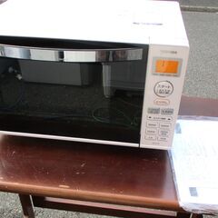 ☆東芝 TOSHIBA ER-SS17A フラット庫内電子レンジ...