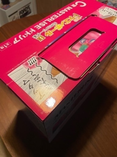 一番くじ ドラゴンボール EX フリーザ軍　ドドリア　フィギュア