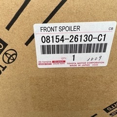 トヨタ　ハイエース　新品未使用品　フロントスポイラー！の画像