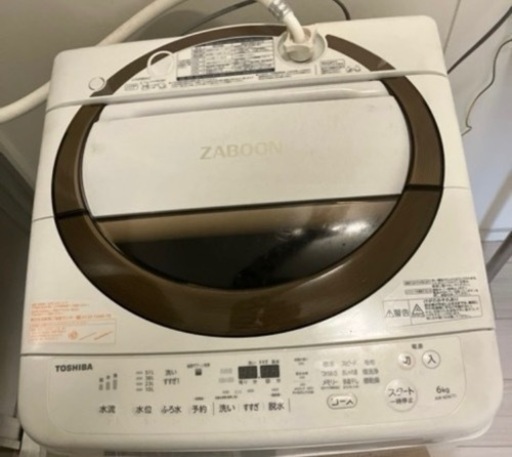 洗濯機