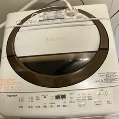 洗濯機