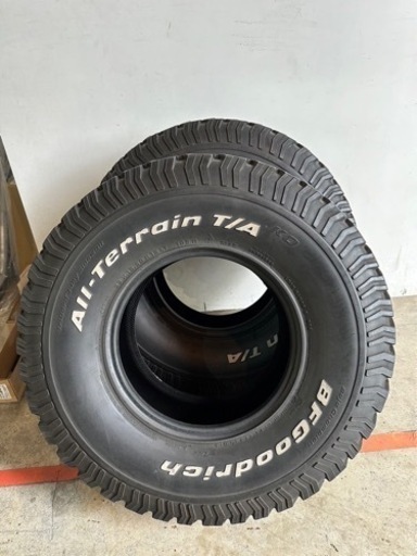 タイヤ2本大至急売ります。値下げしました。