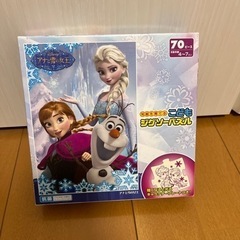 アナ雪　ジグソーパズル