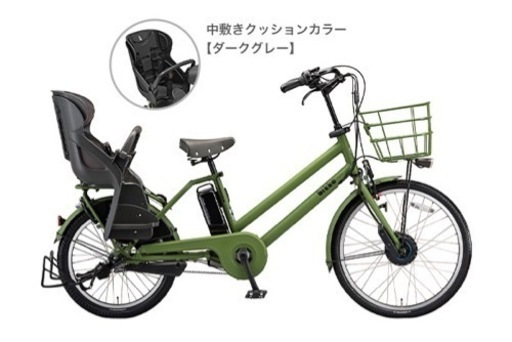 ビッケ グリ dd 3人乗り(前シート付き)ブライトオリーブ