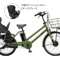 ビッケ グリ dd 3人乗り(前シート付き)ブライトオリーブ