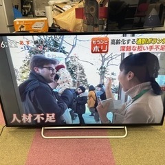 SONY 液晶テレビ 48インチ KDL-48W600B 2014年製 ブラビア 付属品 リモコン付き