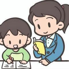 中学生基礎から受験指導まで個別塾　1日～長期まで　オンライン＆家...
