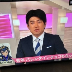 液晶テレビ　55インチ