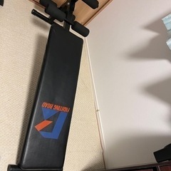 ファイティングロード シットアップベンチ