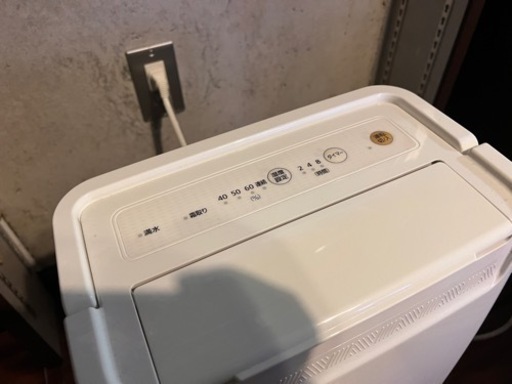 アイリスオーヤマ 除湿機 衣類乾燥 IRIS OHYAMA 中古