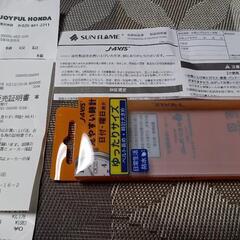 レディース腕時計⌚差し上げます⌚の画像