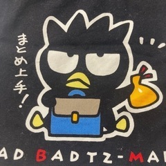 サンリオ　バッドバツ丸　巾着の画像