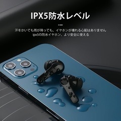 新品Bluetoothワイヤレスヘッドセット、軽量で高品質の5時間連続再生、左右の個別通話、AACコーデックボックスストレージ、の画像