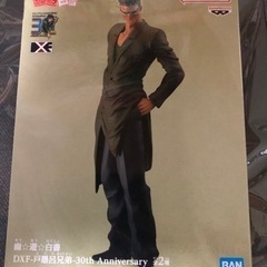 幽遊白書 幽☆遊☆白書 DXF-戸愚呂兄弟-30th Anniv...