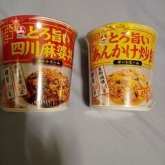 オートミール好きな方