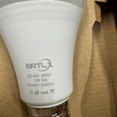 ダクトレール用ソケット、電球１個付きの画像