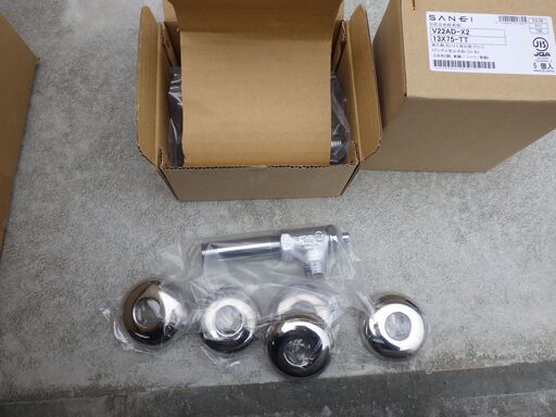 （値下げしました）三栄水栓製　壁だし止水栓　D式止水栓本体（V22AD-X2）　15個