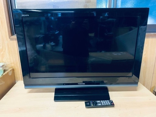 ♦️ET667番TOSHIBA液晶カラーテレビ