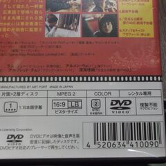 完全なる飼育 香港情夜 完全版 ( レンタル専用盤 ) APD-1009 [DVD] [dvd] [2012]…の画像