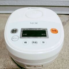 🍎NEOVE 炊飯器 3合 マイコン RRS-AM30WT 