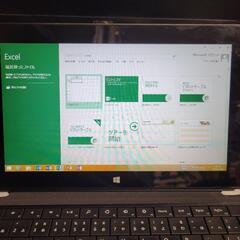 Windows  RT 訳ありの画像