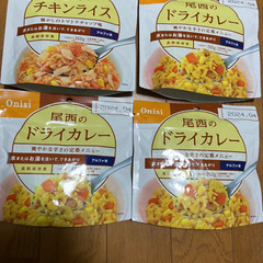 【シングルベッド マットレス 脚付き 】非常食おまけ付きの画像