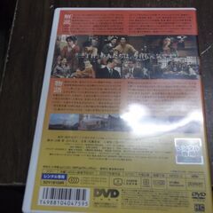 ALWAYS 続・三丁目の夕日 [レンタル落ち] [dvd] [2008]…の画像