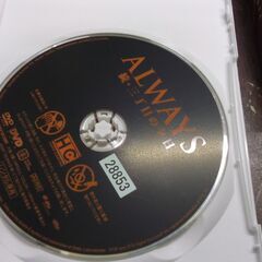 ALWAYS 続・三丁目の夕日 [レンタル落ち] [dvd] [2008]…の画像