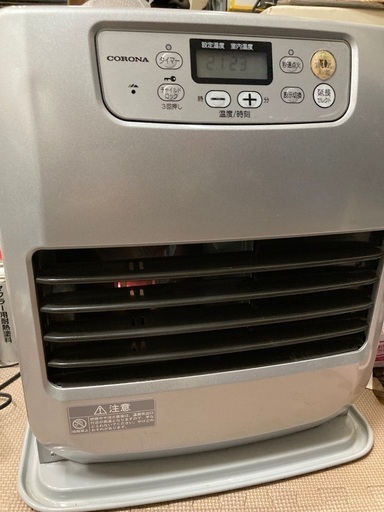 石油ファンヒーター オーバーホール品 コロナ 3.19KW