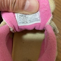 【価格down】女児用アシックススニーカーの画像