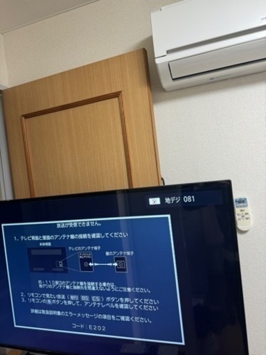 東芝　49型　2015年　テレビ