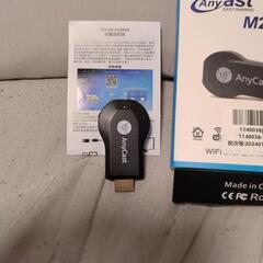 AnyCast