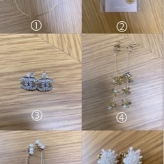ピアス　イヤリング　