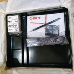 高級　漆器　書道セット　つづり