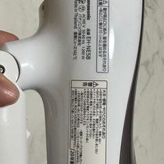 Panasonic ドライヤー　の画像