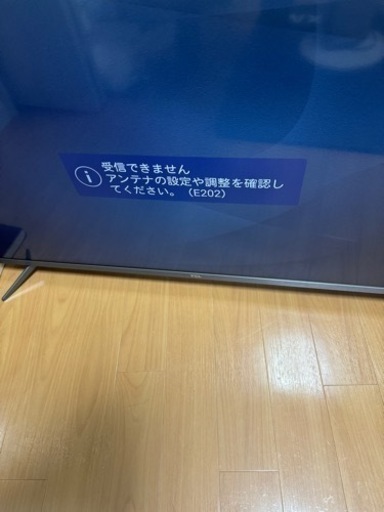 tcl 40インチ　2020年　テレビ