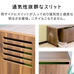 ほぼ未使用　ペットシステムトイレの画像