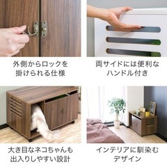 ほぼ未使用　ペットシステムトイレの画像