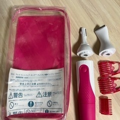 Veet(ヴィート)シェーバー