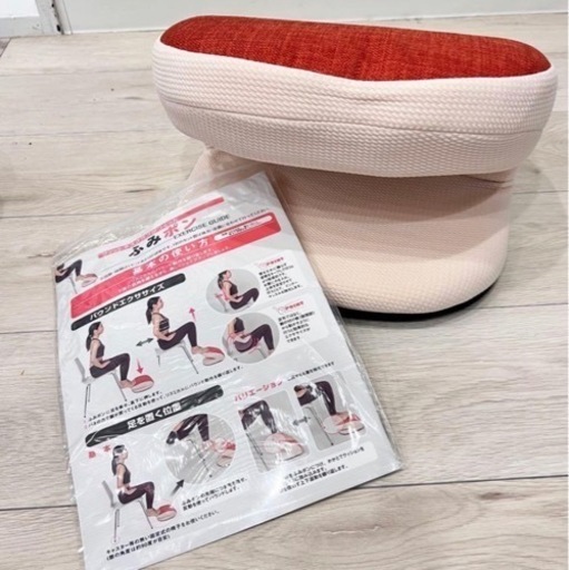 oasis 東急スポーツオアシス ふみポン フィットネスクッション