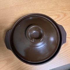 【0円】1〜2人用土鍋