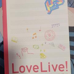 ラブライブセットの画像