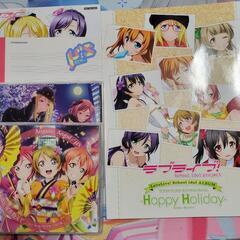 ラブライブセット