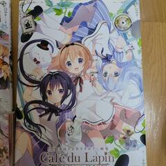ご注文はうさぎですか?画集 6巻 CD