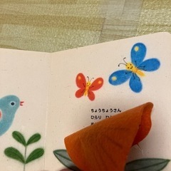 ベネッセ こどもちゃれんじ Baby 絵本 まとめ売りの画像