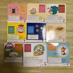 ベネッセ こどもちゃれんじ Baby 絵本 まとめ売りの画像