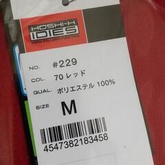 長袖ZIPシャツの画像