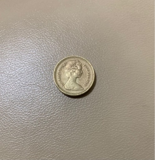 古銭　レアイギリスの1ポンド