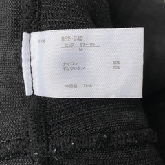 着圧レギンス Mサイズ  10分丈 黒 ブラックの画像