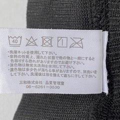 着圧レギンス Mサイズ  10分丈 黒 ブラックの画像